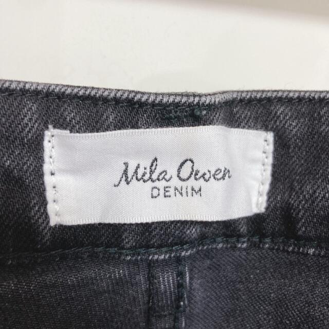 Mila Owen(ミラオーウェン)のMila Owen 裾スリットスリムストレートデニムパンツ レディースのパンツ(デニム/ジーンズ)の商品写真