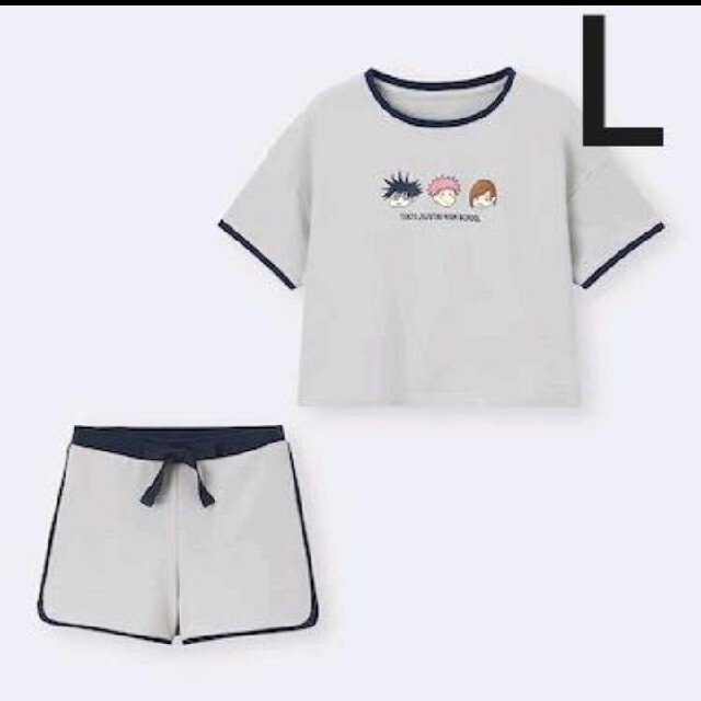 GU - 呪術廻戦 パジャマ Lの通販 by Peko|ジーユーならラクマ GU - 呪術廻戦 パジャマ Lの通販 by Peko|ジーユーならラクマ
