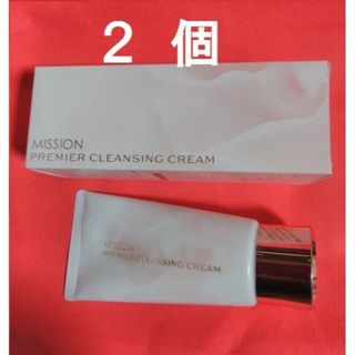 エイボン(AVON)の2個　ミッションプレミア　クレンジングクリーム　美容クリームのようなメイク落とし(クレンジング/メイク落とし)