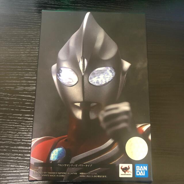 ウルトラマンティガ パワータイプ