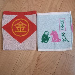 腹巻き　子ども用(その他)