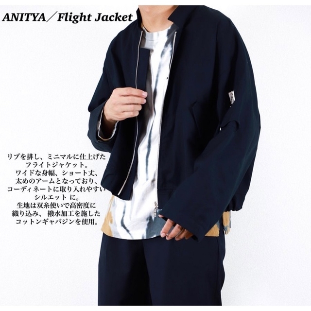 ANITYA flight jacket