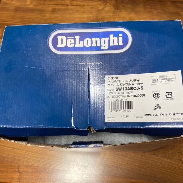 DeLonghi(デロンギ)のDeLonghi マルチグリルサンド ワッフルメーカー SW13ABCJ-S スマホ/家電/カメラの調理家電(サンドメーカー)の商品写真