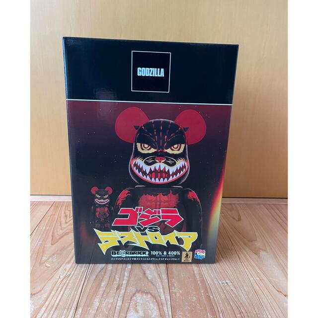 BE@RBRICK(ベアブリック)のBE@RBRICK ゴジラVSデストロイア版 ゴジラ　100% 400% ハンドメイドのおもちゃ(フィギュア)の商品写真