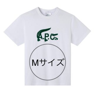 アーペーセー(A.P.C)の今期A.P.C. ×ラコステ コラボ ビッグロゴTシャツホワイト M apc(Tシャツ/カットソー(半袖/袖なし))