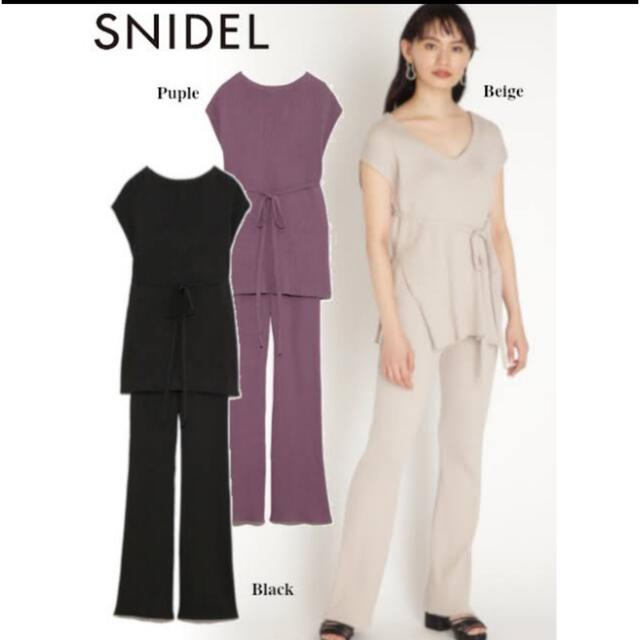 SNIDEL - SNIDEL リブニットセットアップ BLK 0の通販 by m♡'s shop ... 【完売商品】snidelリブニットセットアップ ブラック0サイズ