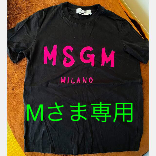 MSGM - MSGM ブラッシュロゴTシャツ の通販 by kk's shop｜エムエス 