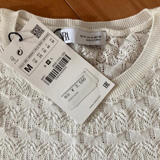 ZARA(ザラ)のZARA サマーニット　M レディースのトップス(ニット/セーター)の商品写真