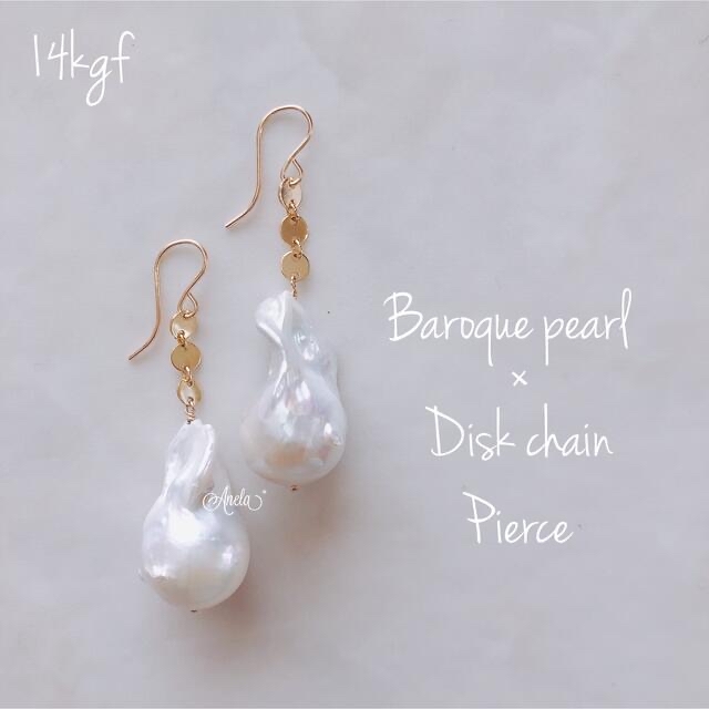 14kgf⌘Baroque pearl × disk chain pierce ハンドメイドのアクセサリー(ピアス)の商品写真