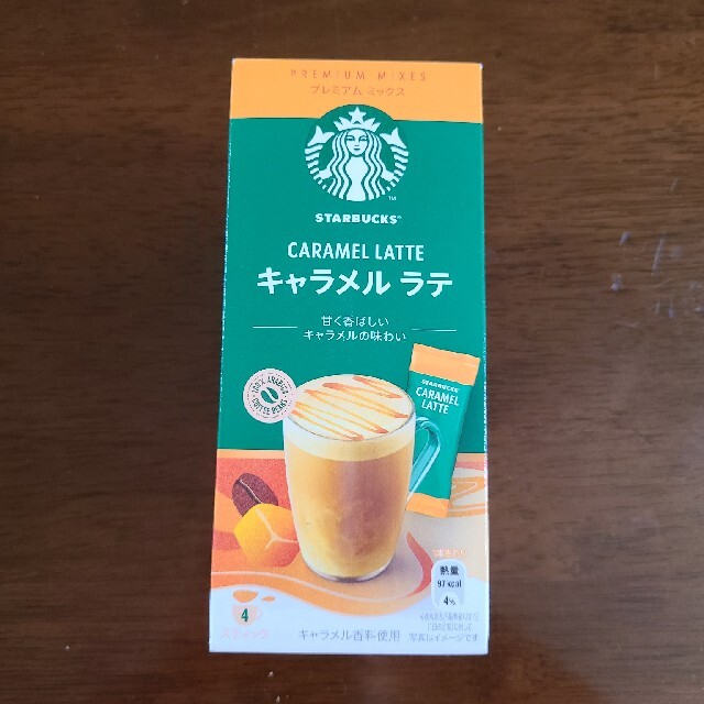 Starbucks Coffee(スターバックスコーヒー)のスターバックスキャラメルラテ 食品/飲料/酒の飲料(コーヒー)の商品写真