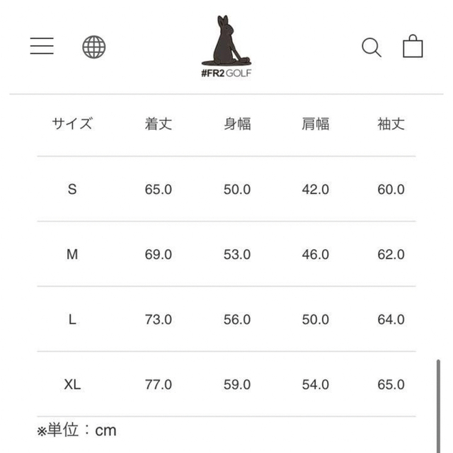 F.C.R.B.(エフシーアールビー)のfr2ゴルフ　半袖 モックネック　Lサイズ スポーツ/アウトドアのゴルフ(ウエア)の商品写真