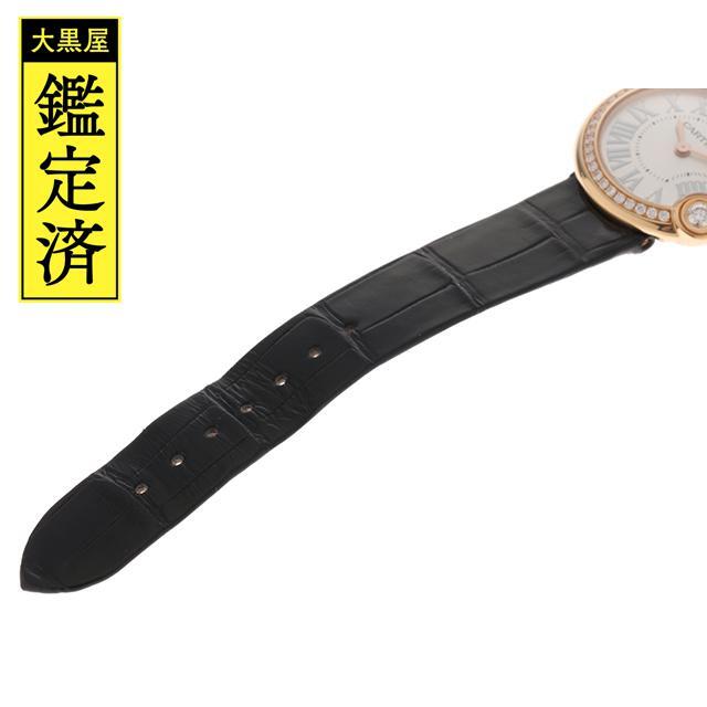 Cartier Cartier WJBL0005 by