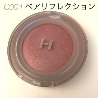 ヒンス(hince)のヒンス　チーク　g004(チーク)