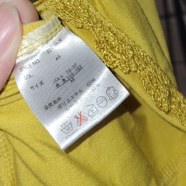 M　トップス　黄色 レディースのトップス(シャツ/ブラウス(長袖/七分))の商品写真