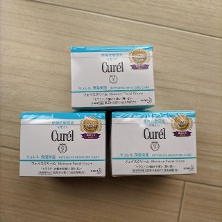 キュレル(Curel)のキュレル　潤浸保湿フェイスクリーム40g×3　花王(フェイスクリーム)