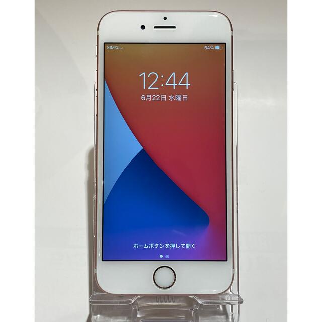 Apple(アップル)のApple iPhone 6s 16GB SIMフリー スマホ/家電/カメラのスマートフォン/携帯電話(スマートフォン本体)の商品写真