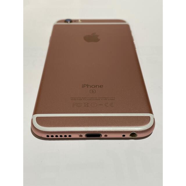 Apple(アップル)のApple iPhone 6s 16GB SIMフリー スマホ/家電/カメラのスマートフォン/携帯電話(スマートフォン本体)の商品写真