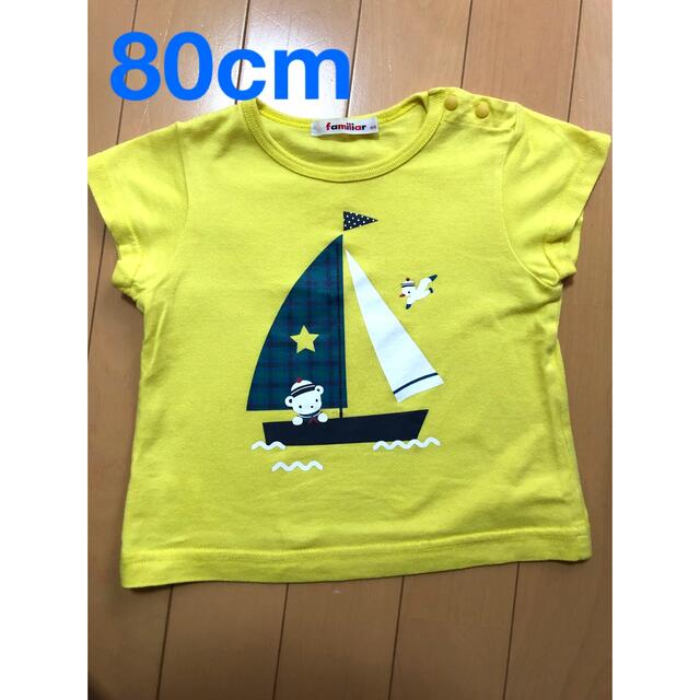 familiar(ファミリア)のファミリア Tシャツ　80センチ キッズ/ベビー/マタニティのベビー服(~85cm)(Ｔシャツ)の商品写真