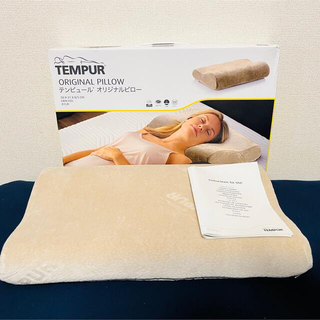 テンピュール(TEMPUR)の未使用　TEMPUR テンピュール　オリジナルピロー　低反発枕　S かため(枕)