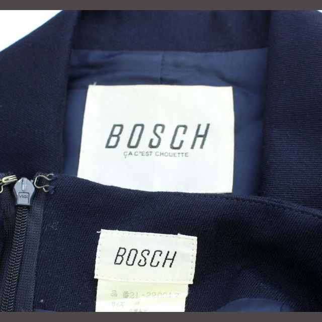 BOSCH(ボッシュ)のボッシュ ヴィンテージ スーツ セットアップ 上下 ジャケット スカート M 紺 レディースのフォーマル/ドレス(スーツ)の商品写真