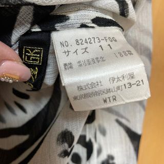 お気にいる 大人のギフト 伊太利屋 GK ☆ アンゴラ混 ジラフデザイン