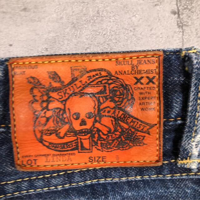 18%OFF スカルジーンズ SKULL JEANS W31 5066XX ブーツカット asakusa