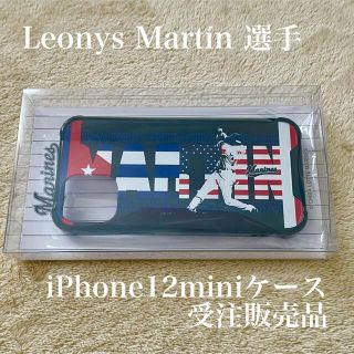 チバロッテマリーンズ(千葉ロッテマリーンズ)の新品未使用＊Leonys Martin選手 スマホケースiPhone12mini(応援グッズ)