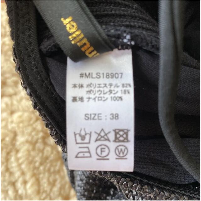 muller of yoshiokubo 水着 インナースーツ ブラック 38 muller of yoshiokubo 水着 インナースーツ ブラック 38