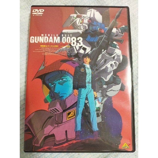 機動戦士ガンダム　0083　ジオンの残光 エンタメ/ホビーのDVD/ブルーレイ(アニメ)の商品写真