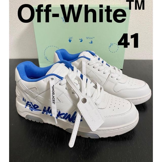 22SS【新品】OFF-WHITE FOR WALKING レザースニーカー41