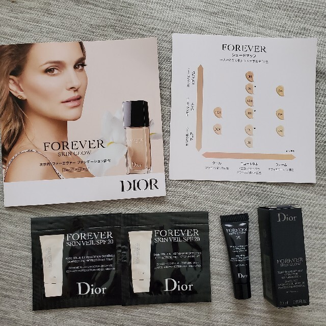 Dior(ディオール)のDior スキンフォーエバーフルイドグロウ&スキンヴェール コスメ/美容のキット/セット(サンプル/トライアルキット)の商品写真