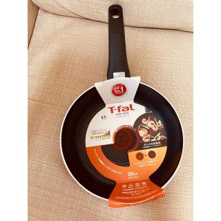 ティファール(T-fal)のT-fal ティファール 20cm(鍋/フライパン)