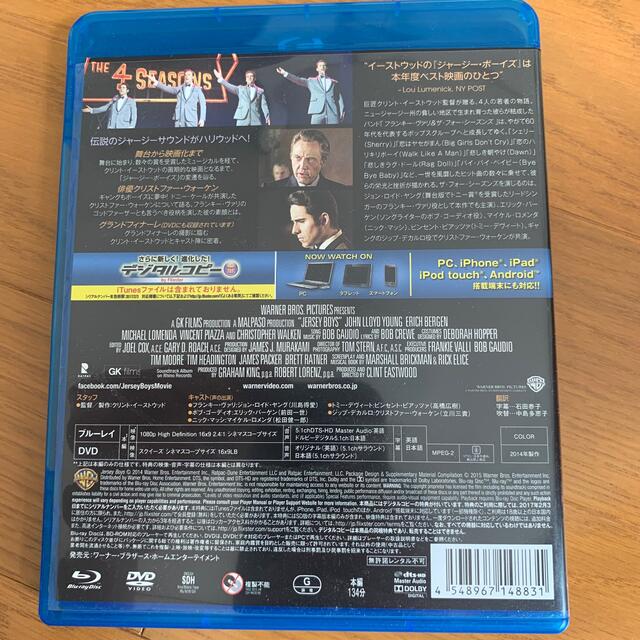 ジャージー・ボーイズ　ブルーレイ＆DVDセット Blu-ray エンタメ/ホビーのDVD/ブルーレイ(外国映画)の商品写真