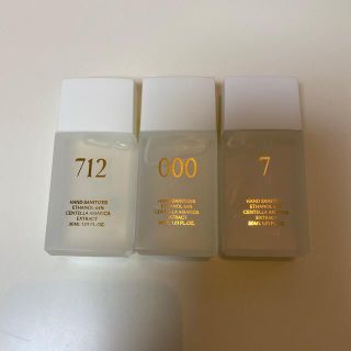 tamburins hand sanitizer 3本セット(ハンドクリーム)