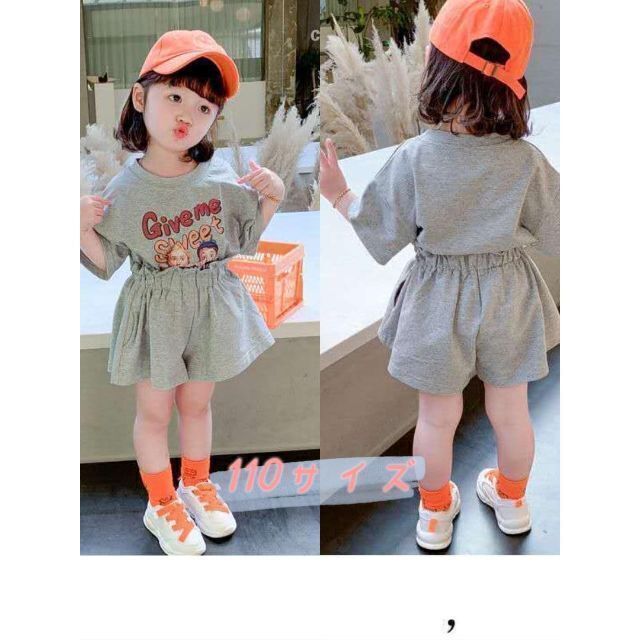 キッズセットアップ　ゆったりＴシャツ　ショートパンツ　女の子夏服グレー110 キッズ/ベビー/マタニティのキッズ服女の子用(90cm~)(ワンピース)の商品写真