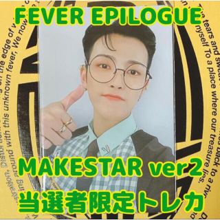ジョンホ ATEEZ makestar verB ヨントン当選トレカの通販 by uum