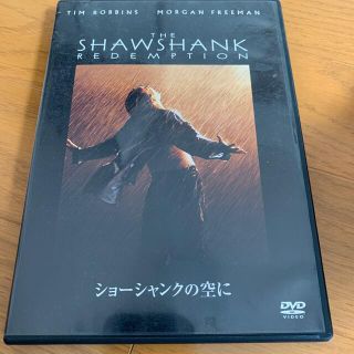 ショーシャンクの空に DVD(舞台/ミュージカル)