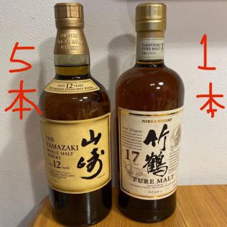 サントリー山崎17年 5本SET