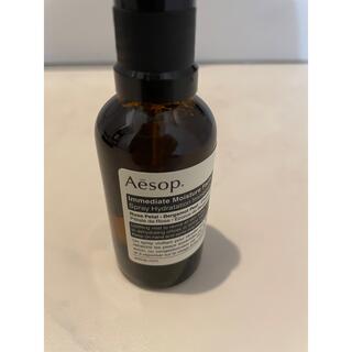 Aesop - Aesop イソップ　保湿ミスト