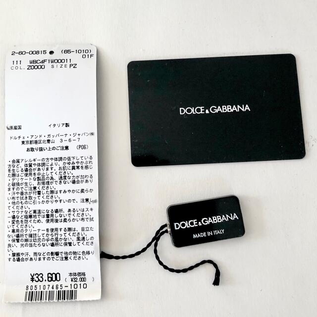 DOLCE&GABBANA(ドルチェアンドガッバーナ)のDOLCE&GABBANA レディース　ブレスレット　バングル レディースのアクセサリー(ブレスレット/バングル)の商品写真