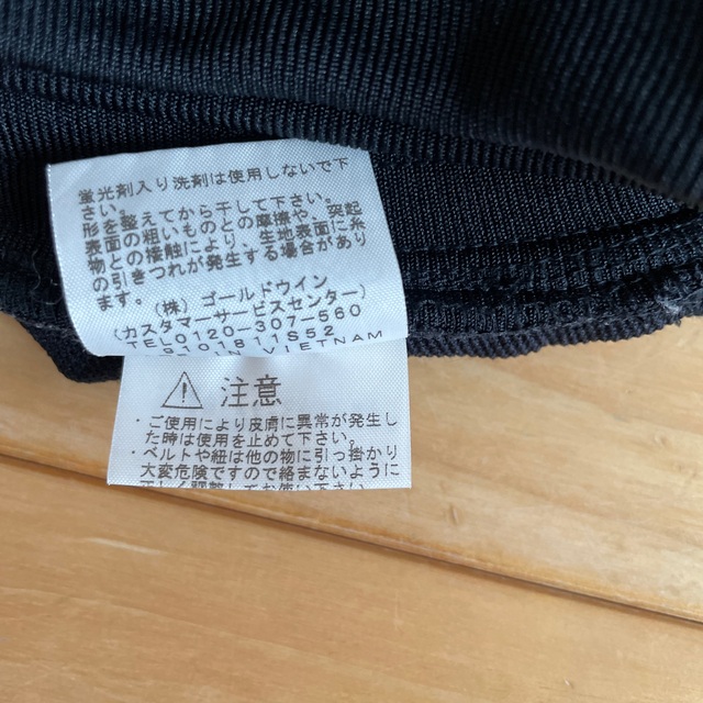 THE NORTH FACE(ザノースフェイス)のNORTH FACE  メンズのパンツ(その他)の商品写真