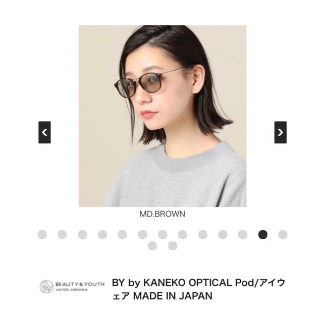 kaneko optical サングラス - 通販 - gofukuyasan.com