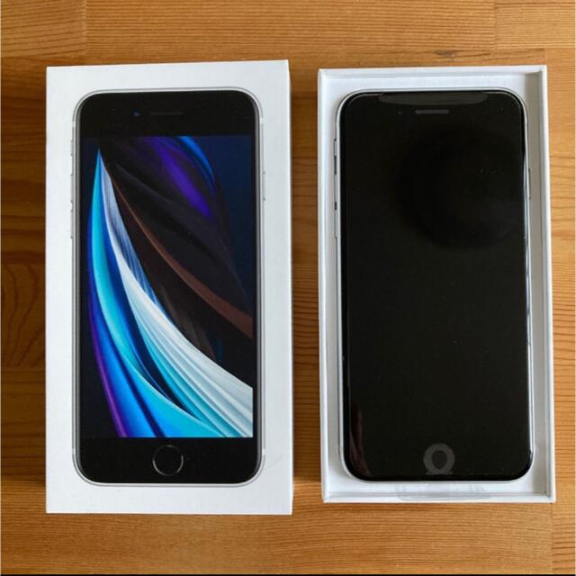 iPhone - 新品未使用 iPhone SE2(第二世代) 64GB ホワイト SIMフリーの ...