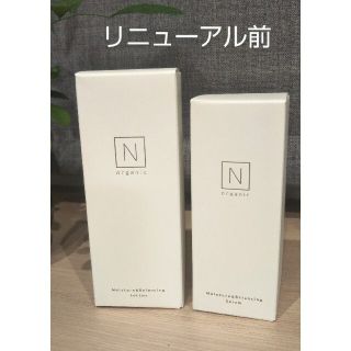 Ｎオーガニック　モイスチュア＆バランシング ローション セラム(化粧水/ローション)