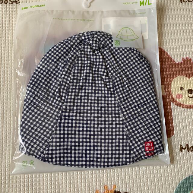 UNIQLO(ユニクロ)のユニクロ UVカットハット ベビーM/L キッズ/ベビー/マタニティのこども用ファッション小物(帽子)の商品写真