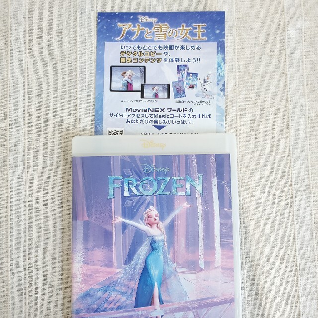 Disney(ディズニー)のアナと雪の女王　MovieNEX DVD エンタメ/ホビーのDVD/ブルーレイ(舞台/ミュージカル)の商品写真