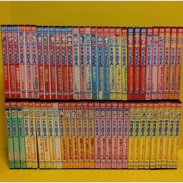 TV版ドラえもんvol.1-60 DVD 旧作 全60本セット 大山版-