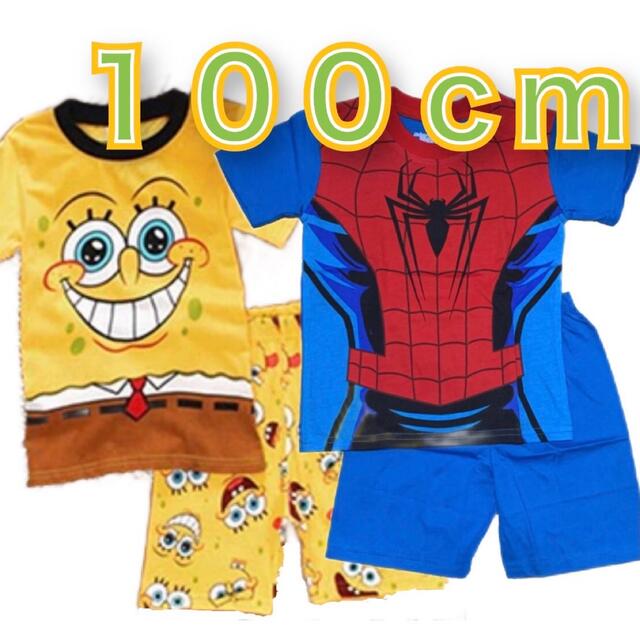 スパイダーマン スポンジボブ パジャマ 半袖 100の通販 by プロフ必読｜ラクマ