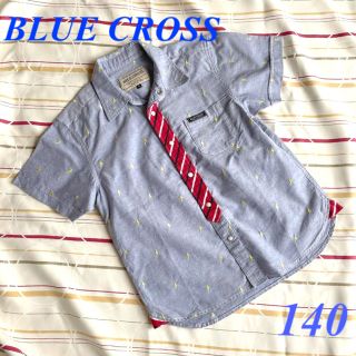 ブルークロス(bluecross)のBLUECROSS BEAMS BOY ブルー　半袖シャツ　男の子　140(Tシャツ/カットソー)