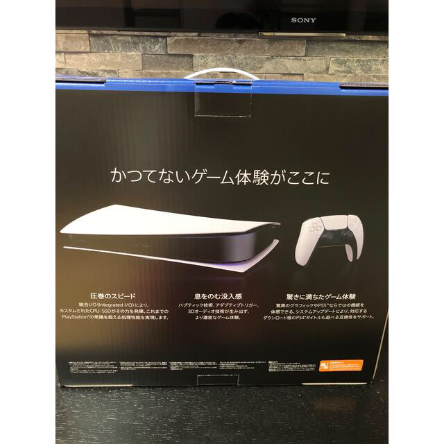 PlayStation(プレイステーション)の【新品未使用】SONY PlayStation5 CFI-1100B01 保証付 エンタメ/ホビーのゲームソフト/ゲーム機本体(家庭用ゲーム機本体)の商品写真